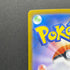 Blitzle AR 111/086 Pokemon card Black Bolt sv11W (2.LP)