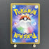 Exeggcute AR 065/064 Pokemon card Paradise Dragona sv7a (1.NM) - JariseStore