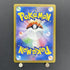 Exeggcute AR 065/064 Pokemon card Paradise Dragona sv7a (1.NM) - JariseStore