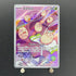 Exeggcute AR 065/064 Pokemon card Paradise Dragona sv7a (1.NM) - JariseStore