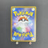 Exeggutor AR 066/063 Pokemon card Mega Brave M1L (1.NM) - JariseStore