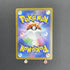 Exeggutor AR 066/063 Pokemon card Mega Brave M1L (1.NM) - JariseStore