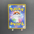 Exeggutor AR 066/063 Pokemon card Mega Brave M1L (1.NM) - JariseStore