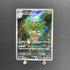 Exeggutor AR 066/063 Pokemon card Mega Brave M1L (1.NM) - JariseStore