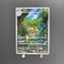 Exeggutor AR 066/063 Pokemon card Mega Brave M1L (1.NM) - JariseStore