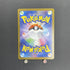 Exeggutor AR 066/063 Pokemon card Mega Brave M1L (1.NM) - JariseStore