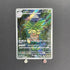 Exeggutor AR 066/063 Pokemon card Mega Brave M1L (1.NM) - JariseStore