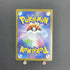 Exeggutor AR 066/063 Pokemon card Mega Brave M1L (1.NM) - JariseStore