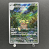 Exeggutor AR 066/063 Pokemon card Mega Brave M1L (2.LP) - JariseStore