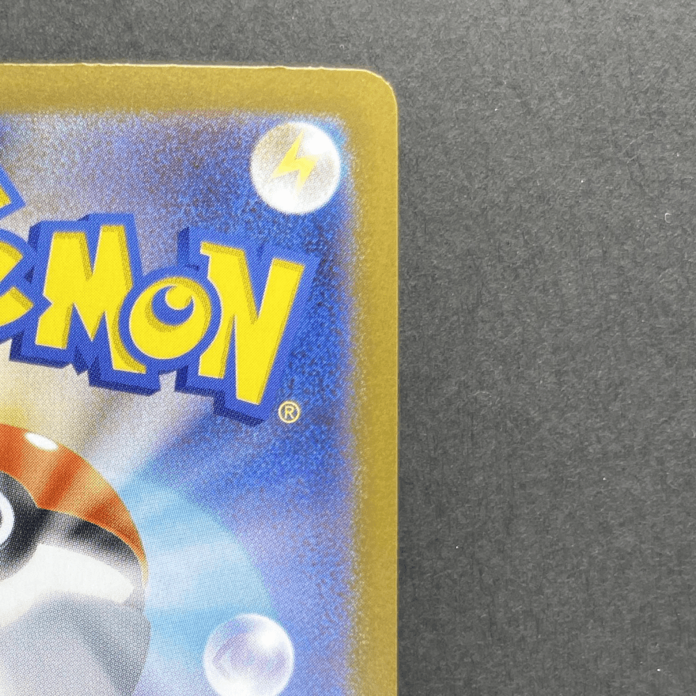 Exeggutor AR 066/063 Pokemon card Mega Brave M1L (2.LP) - JariseStore