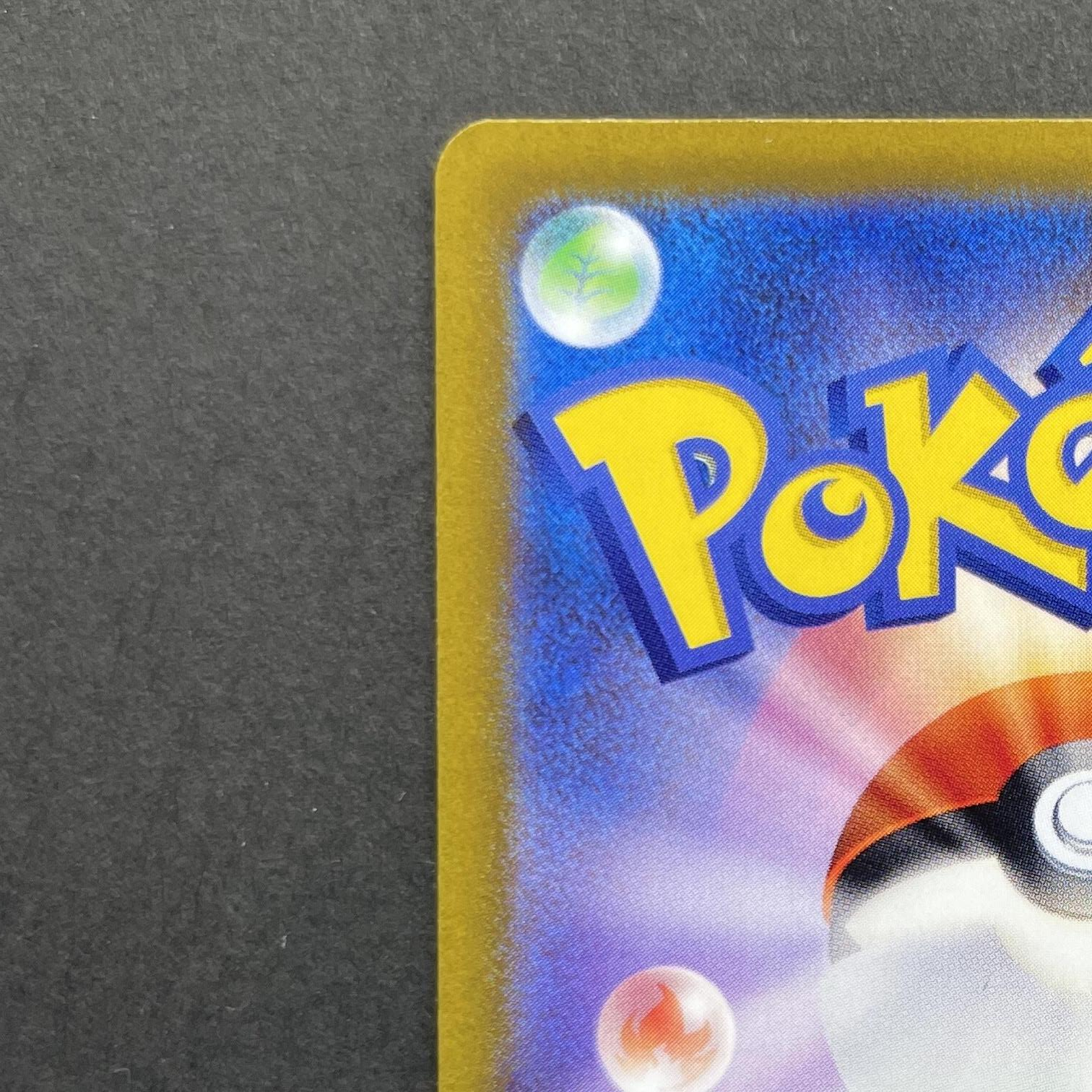 Charizard V SAR 211/172 Pokemon card VSTAR Universe s12a (1.NM)