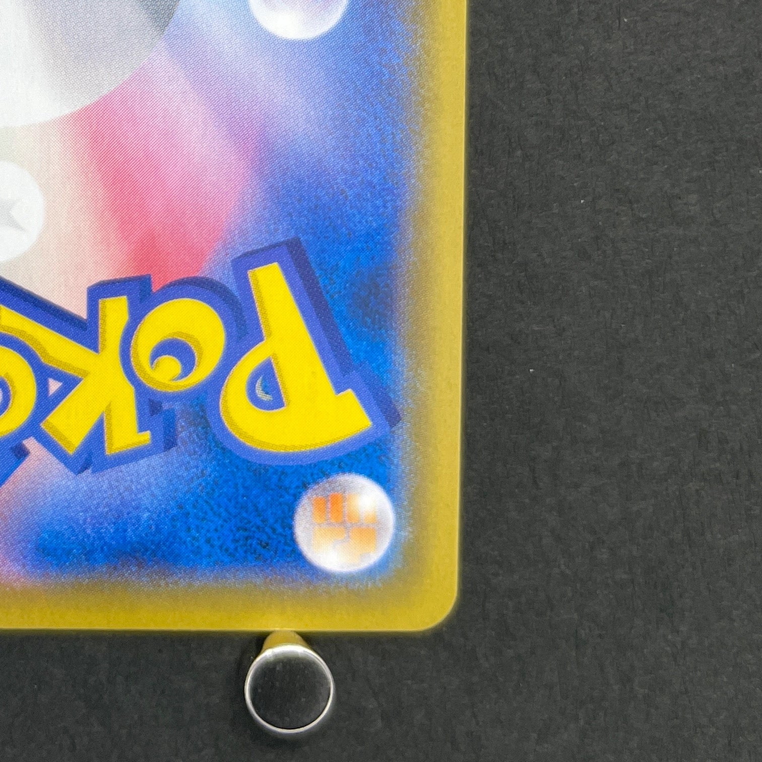 Alcremie CHR 201/184 Pokemon card VMAX Climax s8b (1.NM)