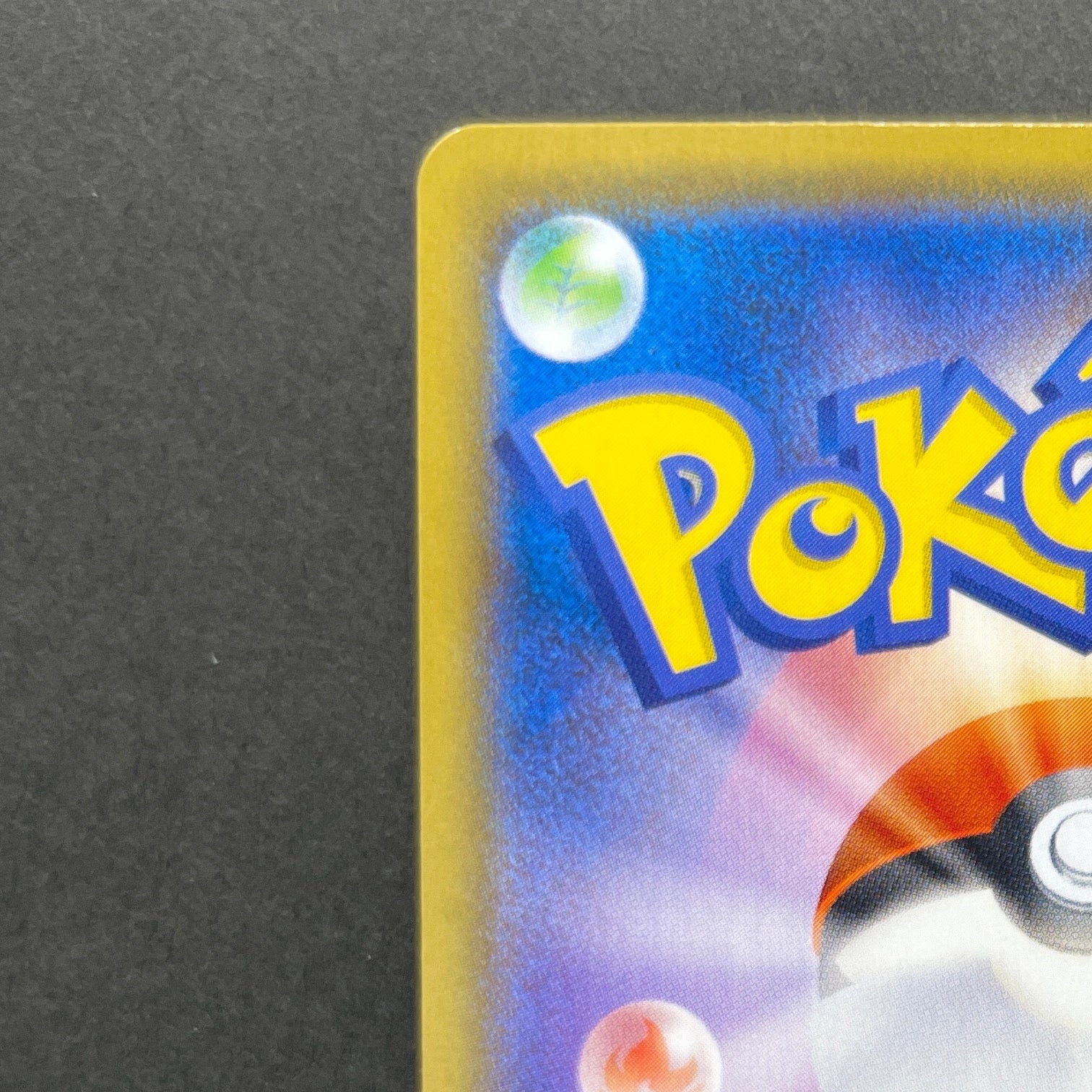 Alcremie CHR 201/184 Pokemon card VMAX Climax s8b (1.NM)