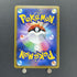 Falinks CHR 204/184 Pokemon card VMAX Climax s8b (1.NM) - JariseStore