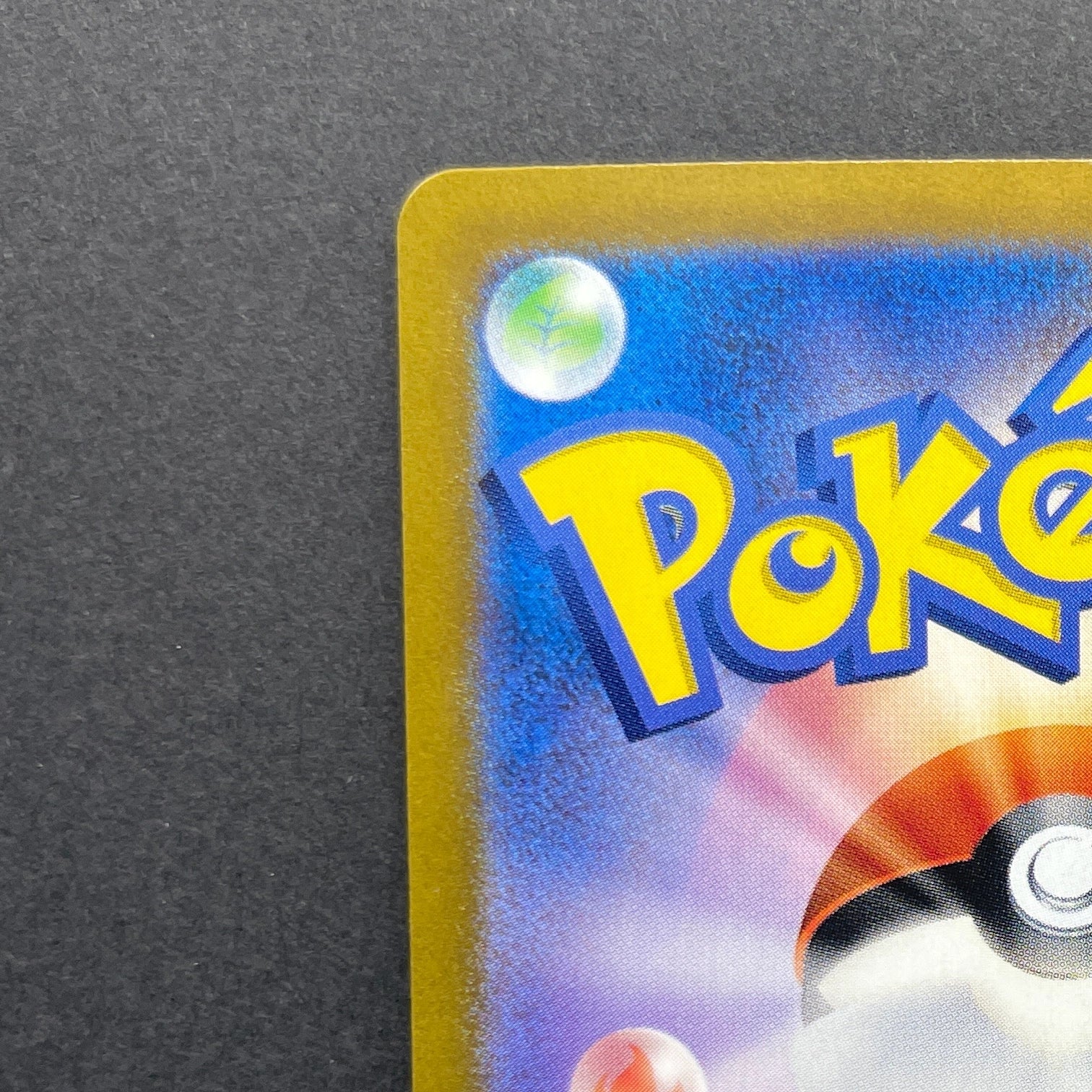 Lairon AR 111/101 Pokemon card Mask of Change sv6 (2.LP)