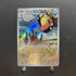 Farigiraf AR 083/071 Pokemon card Clay Burst sv2d Japanese (1.NM) - JariseStore