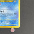 Feraligatr No.160 Old Pokemon card (2.LP) - JariseStore