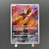 Fezandipiti AR 108/101 Pokemon card Mask of Change sv6 (1.NM) - JariseStore