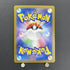 Fezandipiti AR 108/101 Pokemon card Mask of Change sv6 (1.NM) - JariseStore