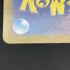 Fezandipiti AR 108/101 Pokemon card Mask of Change sv6 (1.NM) - JariseStore
