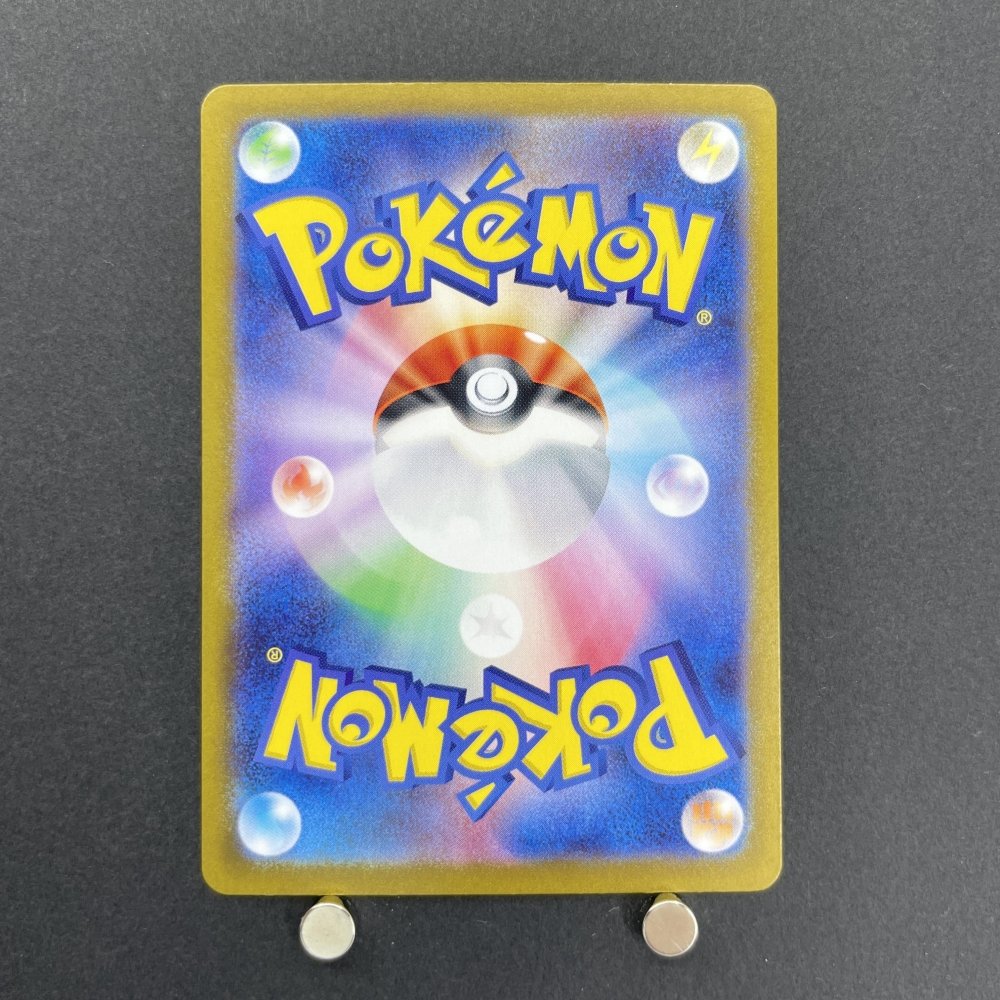 Fezandipiti AR 108/101 Pokemon card Mask of Change sv6 (1.NM) - JariseStore