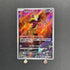 Fezandipiti AR 108/101 Pokemon card Mask of Change sv6 (1.NM) - JariseStore