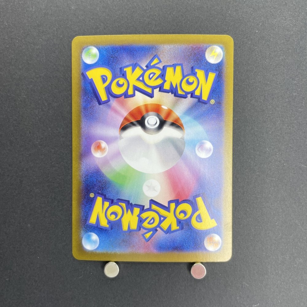 Fezandipiti AR 108/101 Pokemon card Mask of Change sv6 (1.NM) - JariseStore