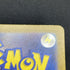 Fezandipiti AR 108/101 Pokemon card Mask of Change sv6 (2.LP) - JariseStore