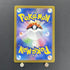 Fezandipiti AR 108/101 Pokemon card Mask of Change sv6 (2.LP) - JariseStore
