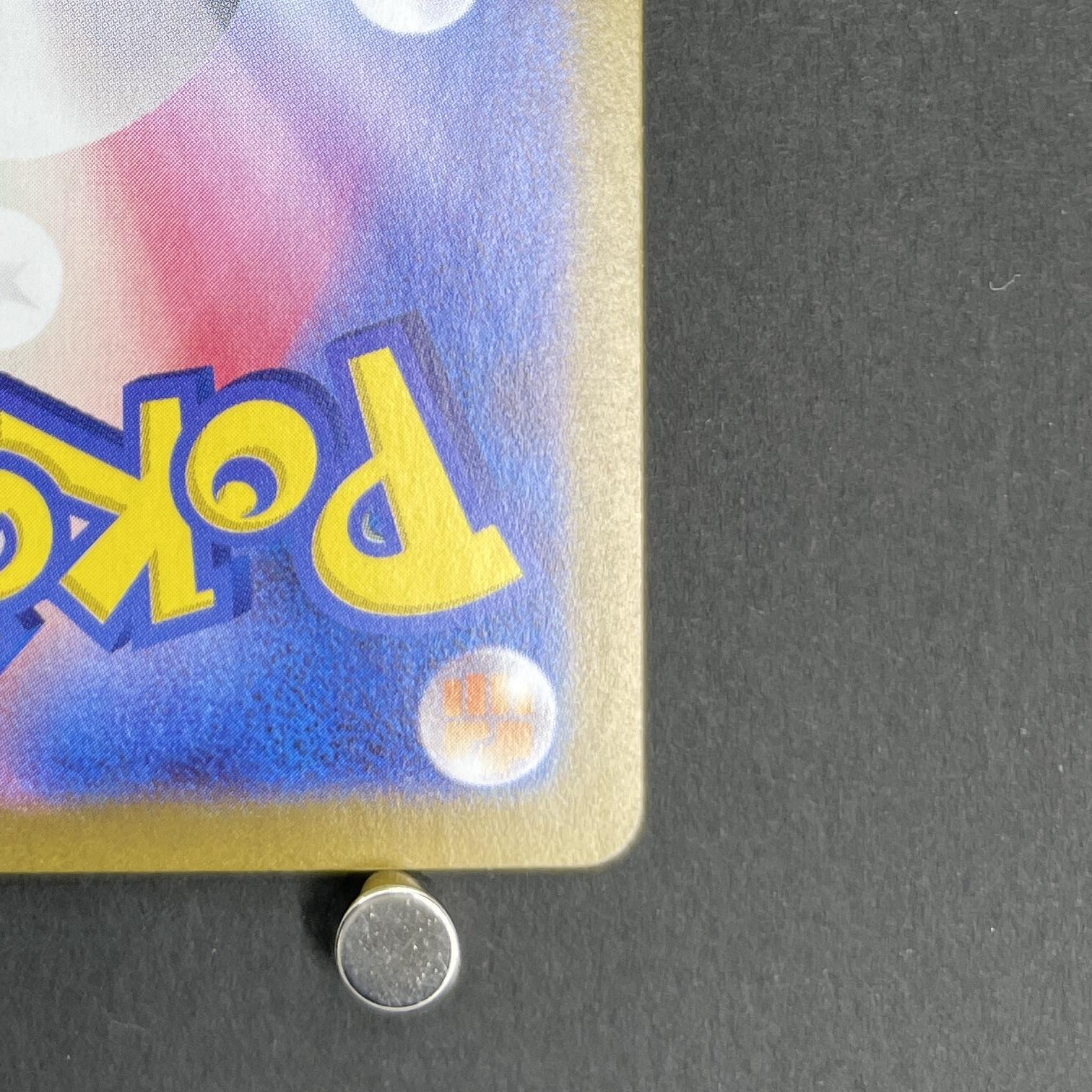 NidoKing AR 174/165 Pokemon card Pokemon 151 sv2a (1.NM)