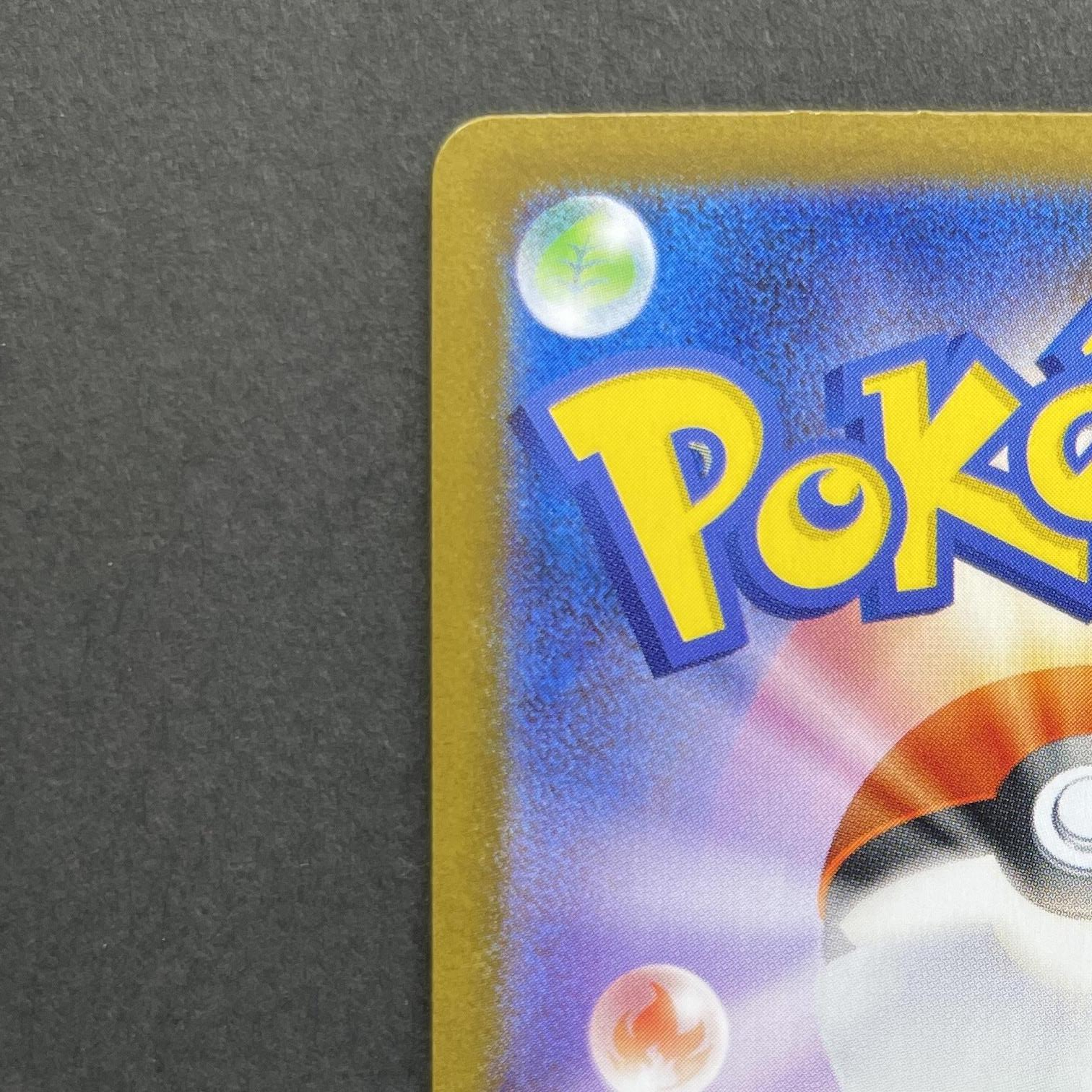 Steelix AR 073/063 Pokemon card Mega Brave M1L (2.LP)