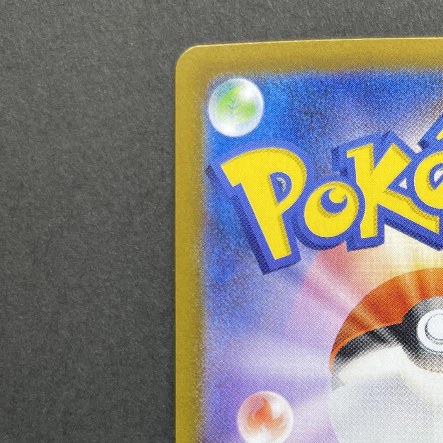 Helioptile AR 070/063 Pokemon card Mega Symphonia M1S (1.NM)