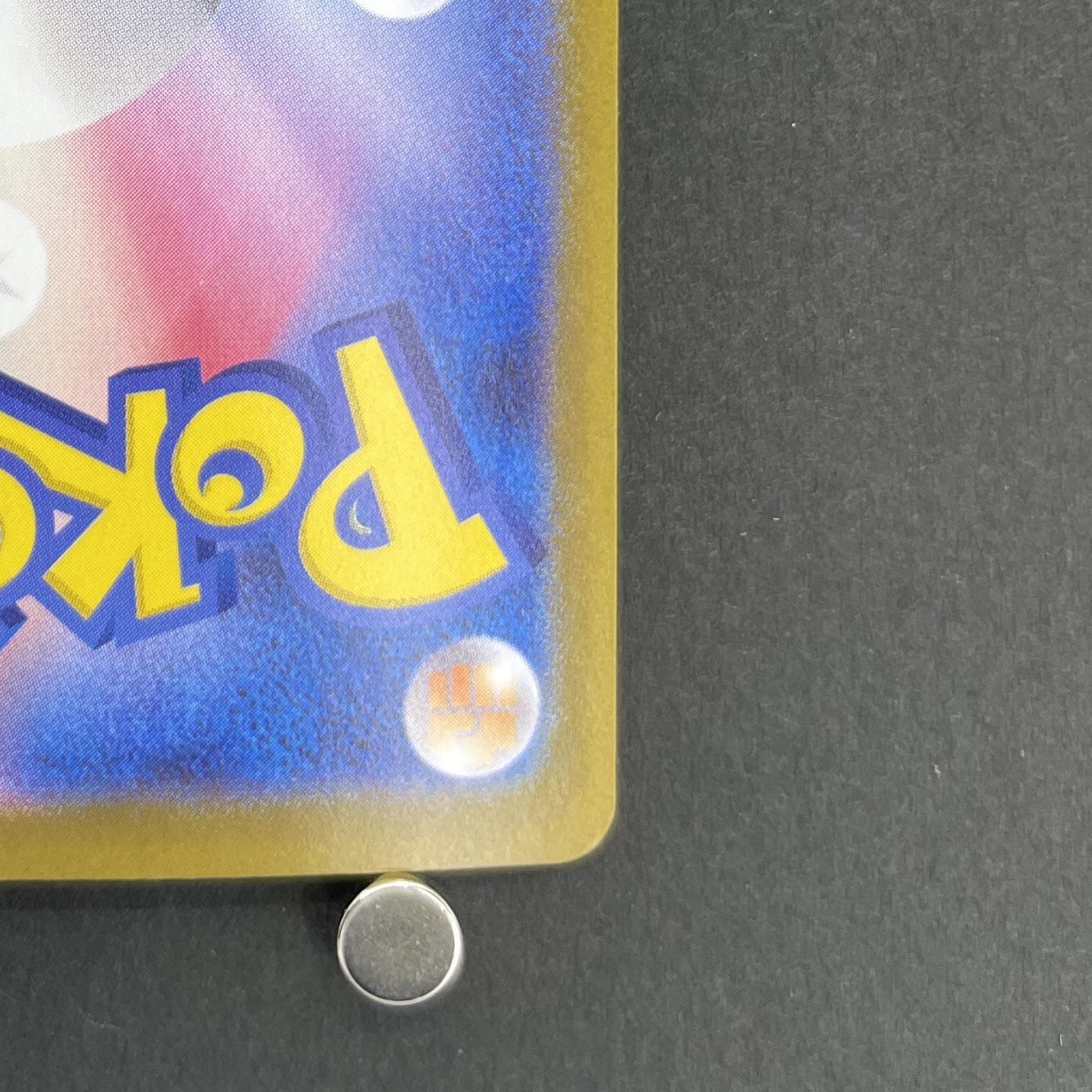 Mega Gardevoir ex SR 078/063 Pokemon card Mega Symphonia M1S (1.NM)