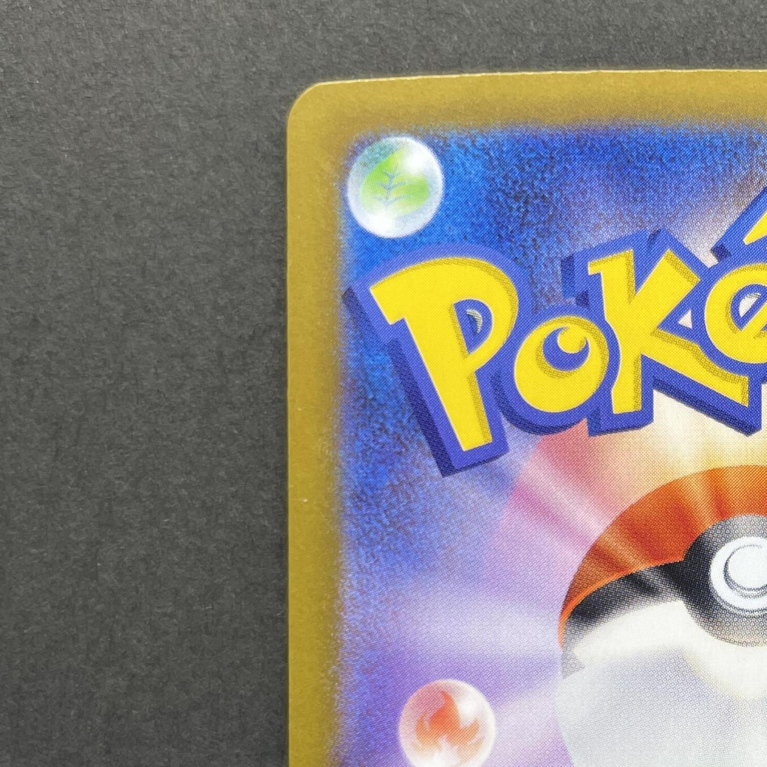 Mega Gardevoir ex SR 078/063 Pokemon card Mega Symphonia M1S (1.NM)