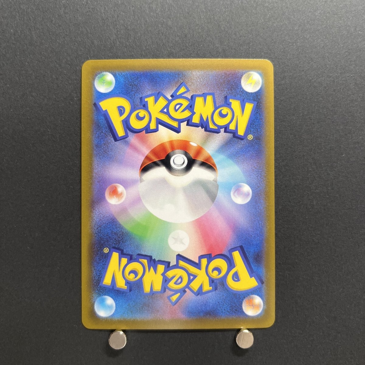 Fighting Energy Pokemon card Pokemon GO s10b Japanese (2.LP) - JariseStore