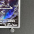 Steelix AR 073/063 Pokemon card Mega Brave M1L (1.NM)
