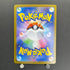Steelix AR 073/063 Pokemon card Mega Brave M1L (1.NM)