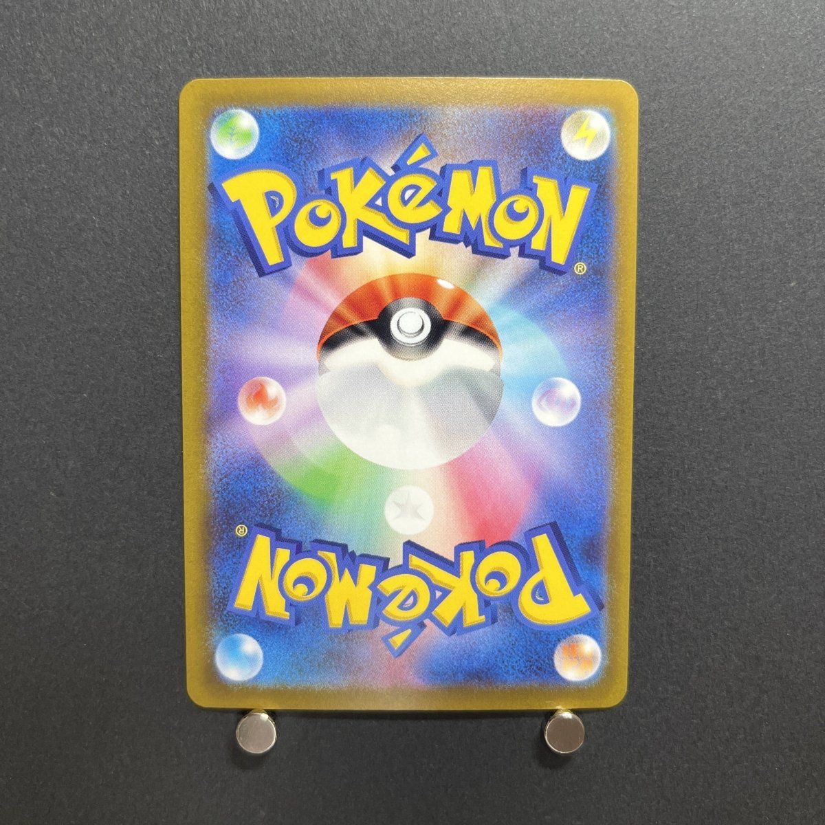Fire Energy Pokemon card Pokemon GO s10b Japanese (1.NM) - JariseStore