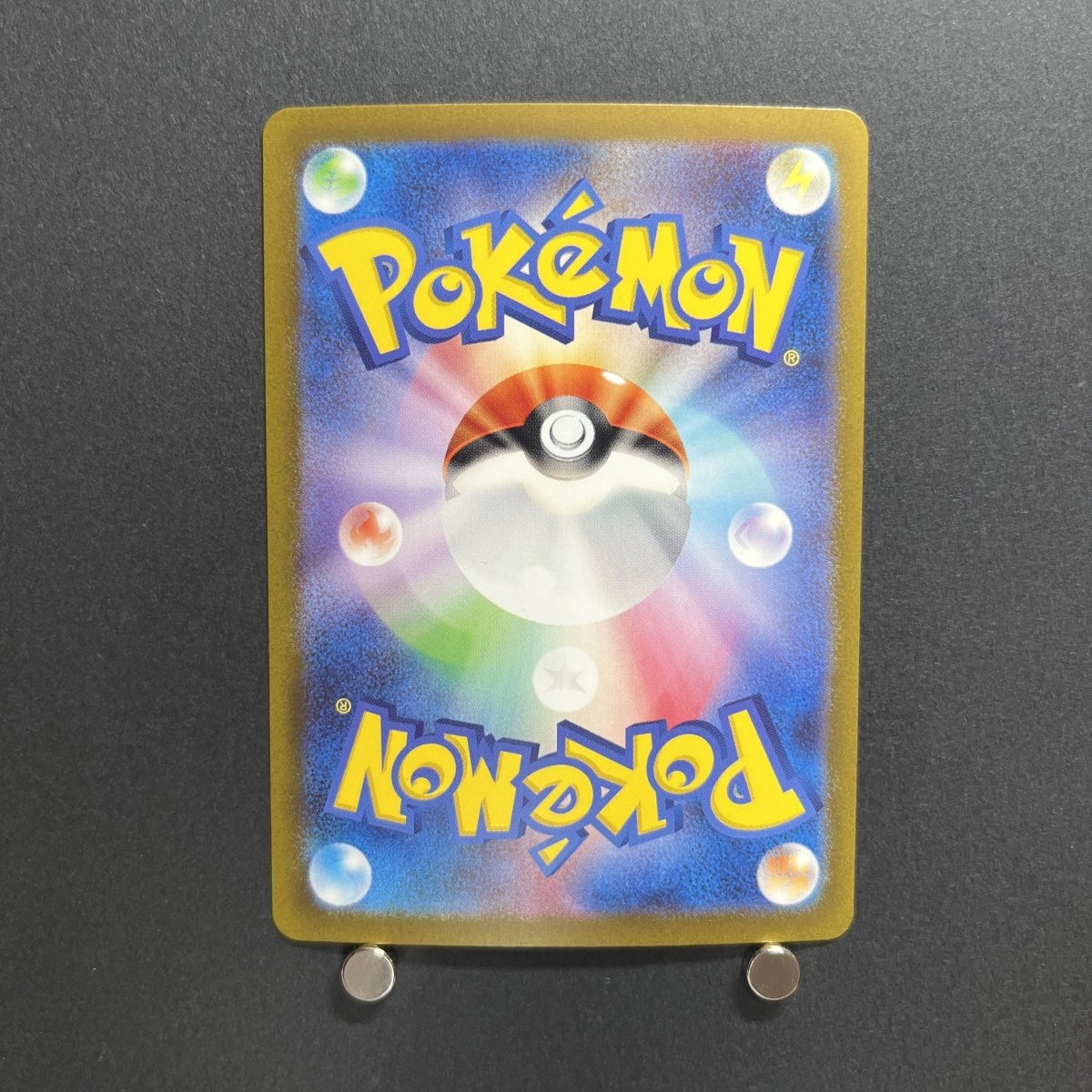 Fire Energy UR 141/108 Pokemon card Ruler of the Black Flame sv3 Japanese (1.NM) - JariseStore