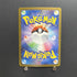 Fire Energy UR 141/108 Pokemon card Ruler of the Black Flame sv3 Japanese (1.NM) - JariseStore