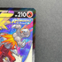 Blaziken V CSR 216/184 Pokemon card VMAX Climax s8b (1.NM)