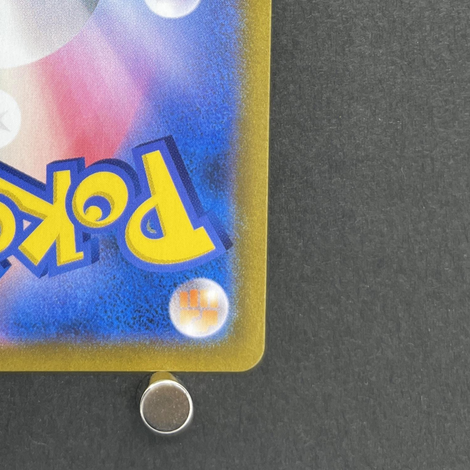 Blaziken V CSR 216/184 Pokemon card VMAX Climax s8b (1.NM)