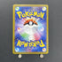 Flaaffy CHR 194/184 Pokemon card VMAX Climax s8b (1.NM) - JariseStore