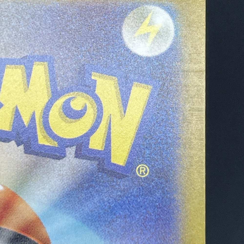 Flamigo AR 082/071 Pokemon card Clay Burst sv2d (1.NM) - JariseStore