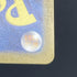 Flamigo AR 082/071 Pokemon card Clay Burst sv2d (1.NM) - JariseStore