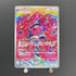 Flamigo AR 082/071 Pokemon card Clay Burst sv2d (1.NM) - JariseStore