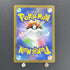 Flamigo AR 082/071 Pokemon card Clay Burst sv2d (1.NM) - JariseStore