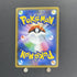 Flapple 225/S - P Pokemon card Promo (1.NM) - JariseStore