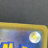 Flapple 225/S - P Pokemon card Promo (1.NM) - JariseStore
