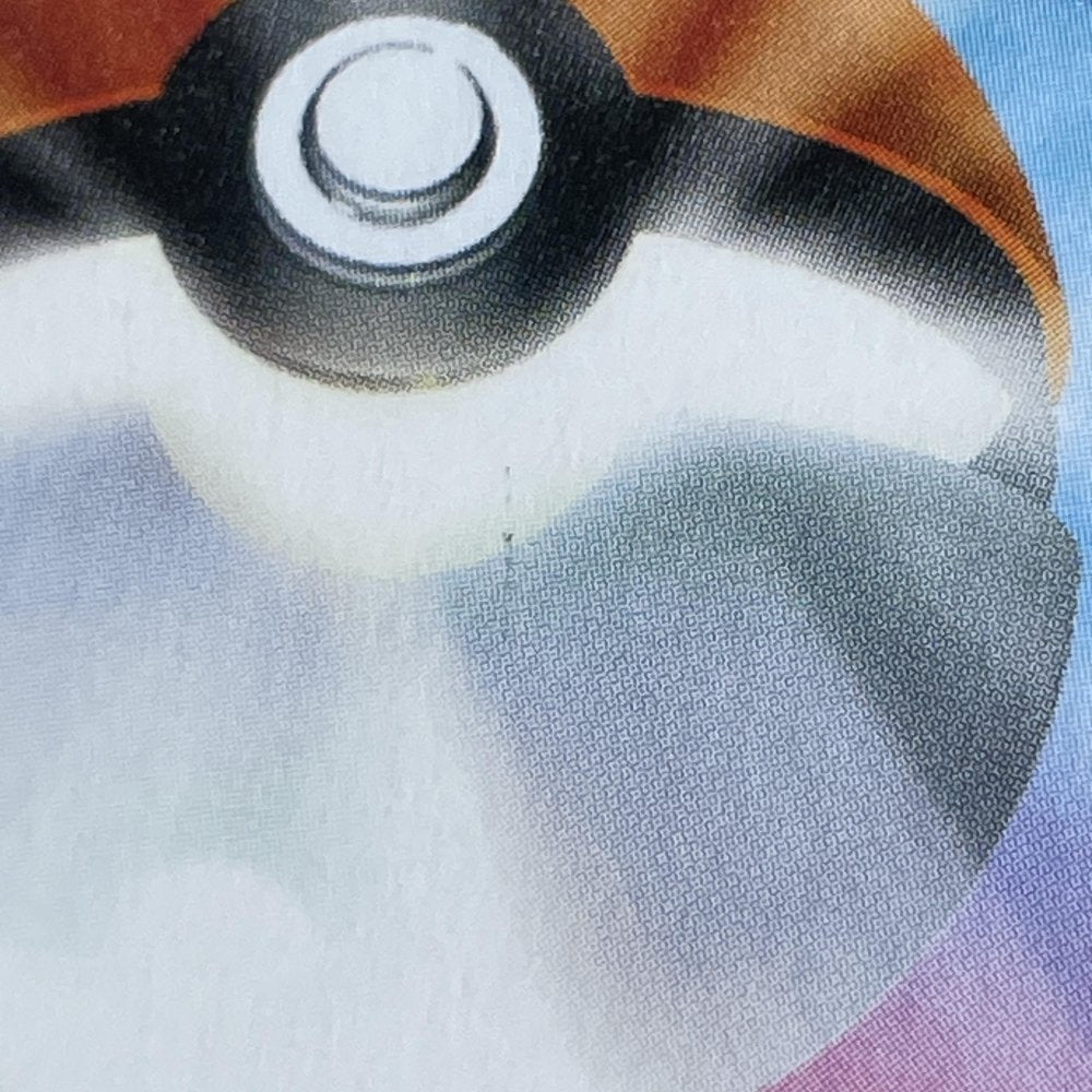 Flapple 225/S - P Pokemon card Promo (1.NM) - JariseStore